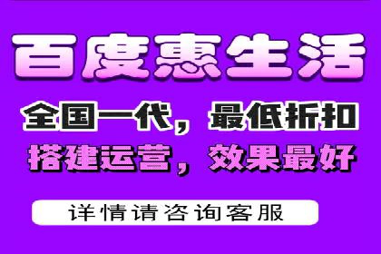 百度竞价，网络创业者的赚钱利器——案例解析